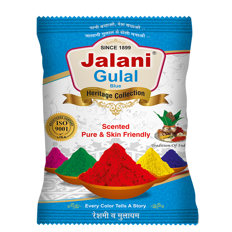 holi gulal